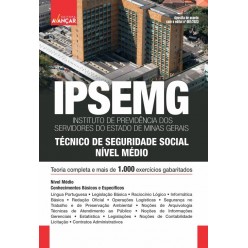 IPSEMG - Técnico de Seguridade Social – Nível Médio: E-BOOK - Liberação Imediata