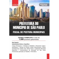 Prefeitura do Município de São Paulo - SP - FISCAL DE POSTURA MUNICIPAIS: E-BOOK - Liberação Imediata