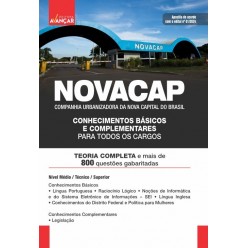 NOVACAP - Companhia Urbanizadora da Nova Capital do Brasil - Conhecimentos básicos e complementares para todos os cargos: E-BOOK - Liberação Imediata
