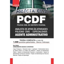 PCDF 2024 - AGENTE ADMINISTRATIVO: E-BOOK - Liberação Imediata