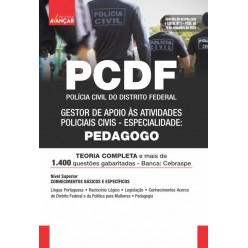 PCDF 2024 - PEDAGOGO: E-BOOK - Liberação Imediata