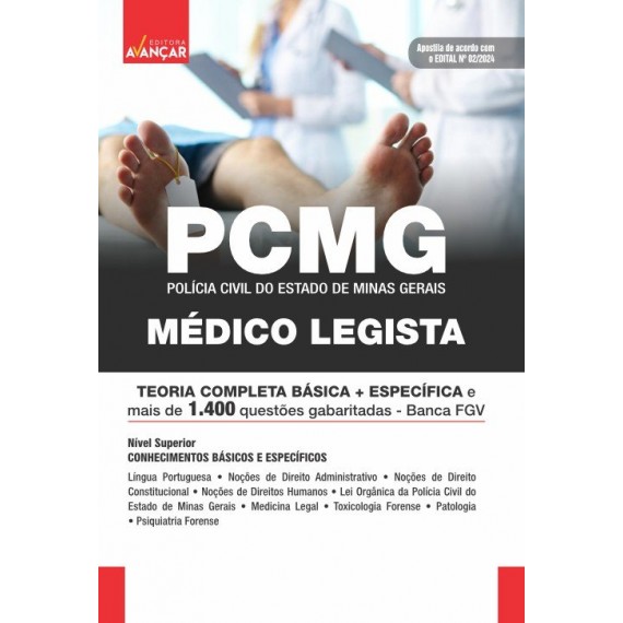 PCMG 2024 - MÉDICO LEGISTA: E-BOOK - Liberação Imediata