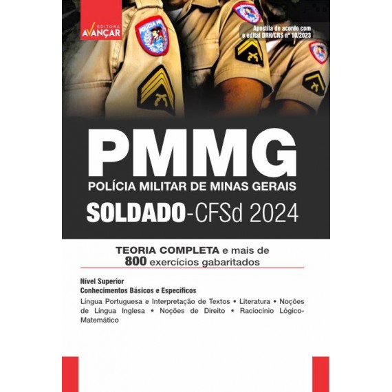 PMMG - POLÍCIA MILITAR DO ESTADO DE MINAS GERAIS - SOLDADO: IMPRESSO