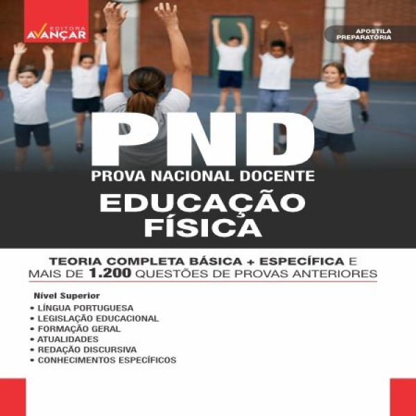 PND - PROVA NACIONAL DOCENTE - EDUCAÇÃO FÍSICA