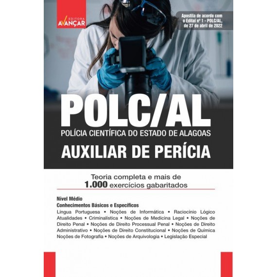 POLC AL - Polícia Científica do Estado de Alagoas - Auxiliar de Perícia: IMPRESSO - FRETE GRÁTIS - E-Book de bônus com liberação imediata