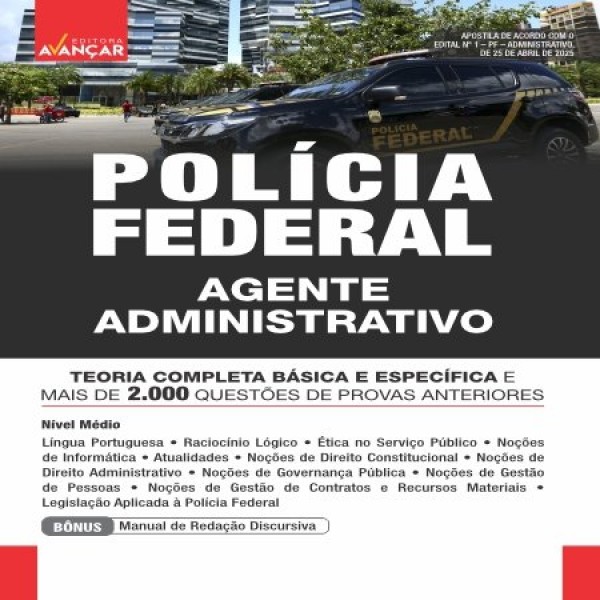POLÍCIA FEDERAL PF 2025 - Agente Administrativo