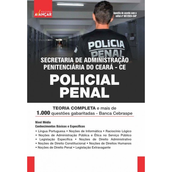 PPCE - Polícia Penal do Estado do Ceará - Policial Penal: IMPRESSO + E-BOOK - Liberação Imediata