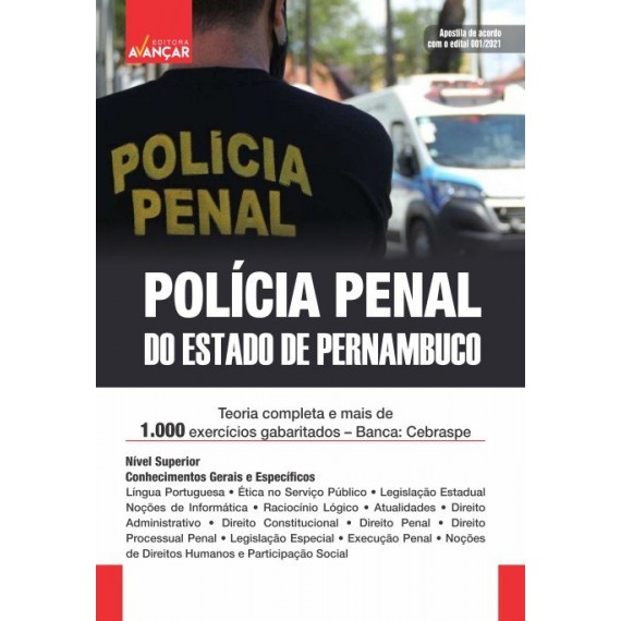 Policial Penal do Estado de Pernambuco - PPPE: Impresso