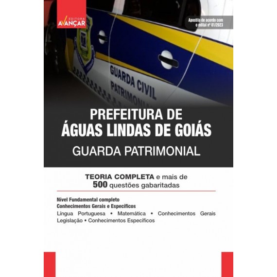 Prefeitura Águas Lindas de Goiás - Guarda Patrimonial: IMPRESSA + E-BOOK - Liberação Imediata