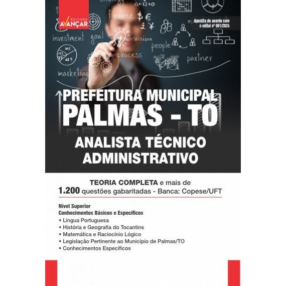 Prefeitura de Palmas TO - Analista Técnico Administrativo: IMPRESSO + E-BOOK - FRETE GRÁTIS