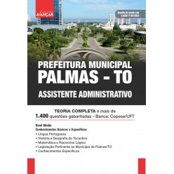 Prefeitura de Palmas TO - Assistente Administrativo: E-BOOK - Liberação Imediata