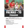Prefeitura de Palmas TO - Pedagogo: E-BOOK - Liberação Imediata