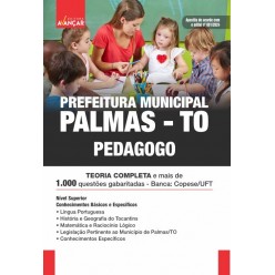 Prefeitura de Palmas TO - Pedagogo: E-BOOK - Liberação Imediata