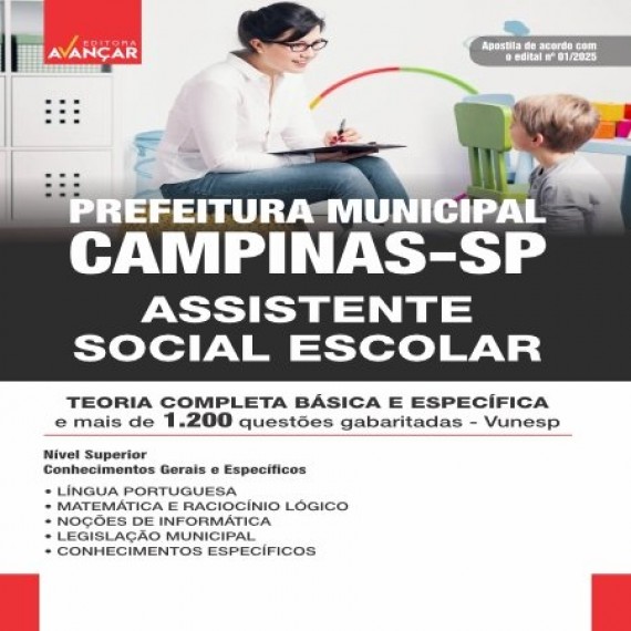 PREFEITURA DE CAMPINAS SP 2025 - ASSISTENTE SOCIAL ESCOLAR