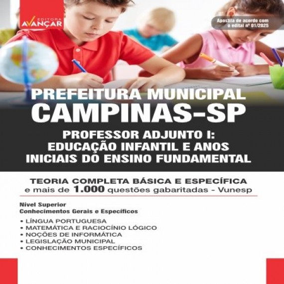 PREFEITURA DE CAMPINAS SP 2025 - PROFESSOR ADJUNTO I - Educação Infantil e Anos Iniciais do Ensino Fundamental