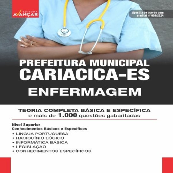 PREFEITURA MUNICIPAL DE CARIACICA ES 2025 - ENFERMAGEM