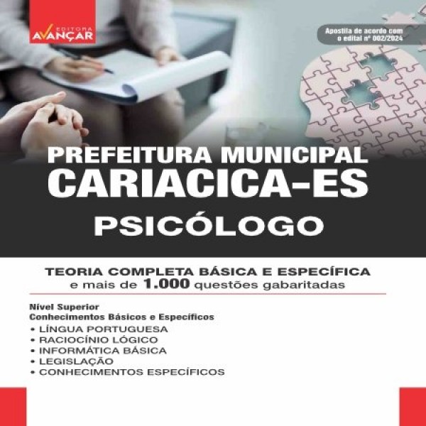 PREFEITURA MUNICIPAL DE CARIACICA ES 2025 - PSICÓLOGO