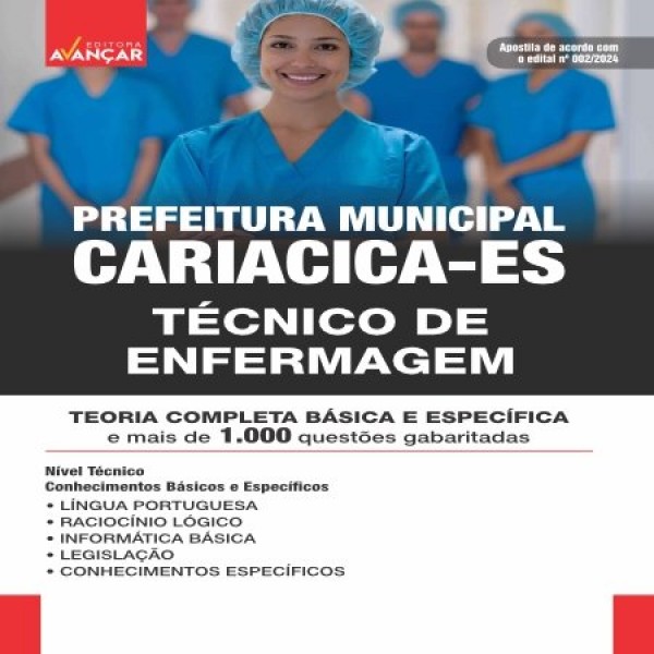 PREFEITURA MUNICIPAL DE CARIACICA ES 2025 - TÉCNICO DE ENFERMAGEM