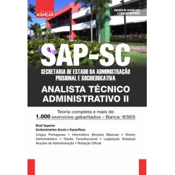 SAP SC - Analista Técnico Administrativo II: E-BOOK - Liberação Imediata