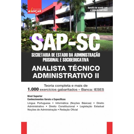SAP SC - Analista Técnico Administrativo II: E-BOOK - Liberação Imediata
