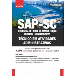 SAP SC - Técnico em Atividades Administrativas: E-BOOK - Liberação Imediata