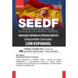 SEEDF - Professor Temporário 2023 - LEM ESPANHOL: IMPRESSA