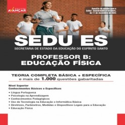 SEDU ES 2025 - PROFESSOR B - EDUCAÇÃO FÍSICA: E-BOOK - Liberação Imediata