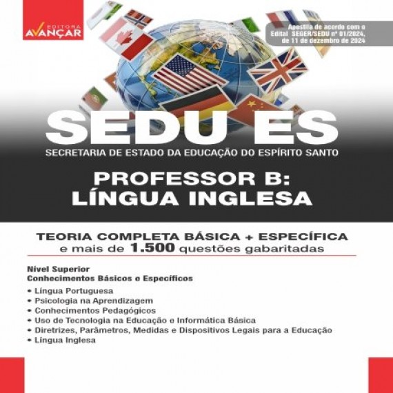 SEDU ES 2025 - PROFESSOR B - LÍNGUA INGLESA: E-BOOK - Liberação Imediata