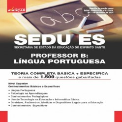 SEDU ES 2025 - PROFESSOR B - LÍNGUA PORTUGUESA: E-BOOK - Liberação Imediata