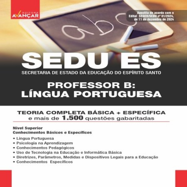 SEDU ES 2025 - PROFESSOR B - LÍNGUA PORTUGUESA