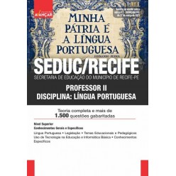 SEDUC / SME RECIFE - Secretaria de Educação do Município de Recife - PE: Professor II - LÍNGUA PORTUGUESA: E-BOOK - Liberação Imediata