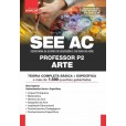 SEEAC - Professor P2 - Arte: IMPRESSO + E-BOOK - Liberação Imediata