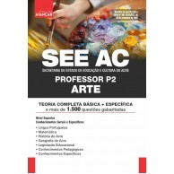 SEEAC - Professor P2 - Arte: E-BOOK - Liberação Imediata