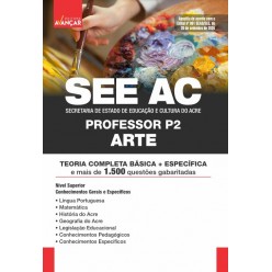 SEEAC - Professor P2 - Arte: E-BOOK - Liberação Imediata