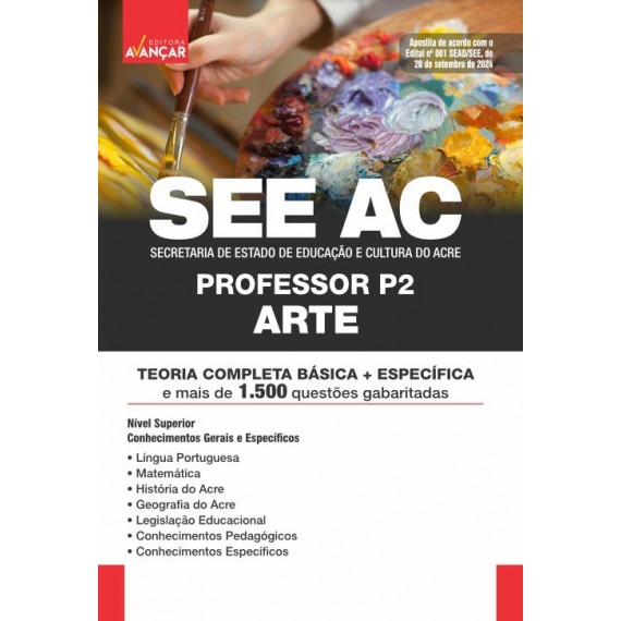 SEEAC - Professor P2 - Arte: IMPRESSO + E-BOOK - Liberação Imediata