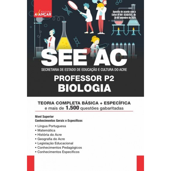 SEEAC - Professor P2 - Biologia: IMPRESSO + E-BOOK - Liberação Imediata