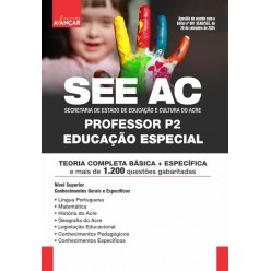 SEEAC - Professor P2 - Educação Especial: E-BOOK - Liberação Imediata