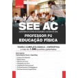 SEEAC - Professor P2 - Educação Física: IMPRESSO