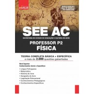 SEEAC - Professor P2 - Física: E-BOOK - Liberação Imediata