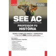 SEEAC - Professor P2 - História: E-BOOK - Liberação Imediata