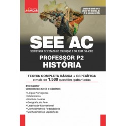 SEEAC - Professor P2 - História: E-BOOK - Liberação Imediata