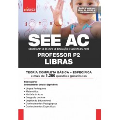 SEEAC - Professor P2 - Libras: E-BOOK - Liberação Imediata