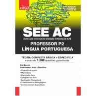 SEEAC - Professor P2 - Língua Portuguesa: E-BOOK - Liberação Imediata