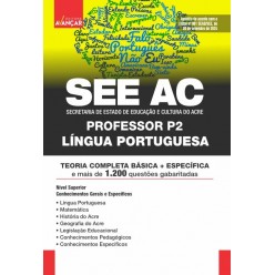 SEEAC - Professor P2 - Língua Portuguesa: E-BOOK - Liberação Imediata