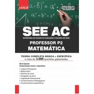 SEEAC - Professor P2 - Matemática: E-BOOK - Liberação Imediata