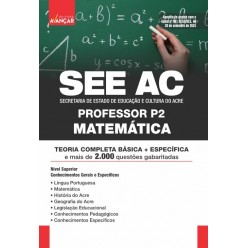 SEEAC - Professor P2 - Matemática: E-BOOK - Liberação Imediata