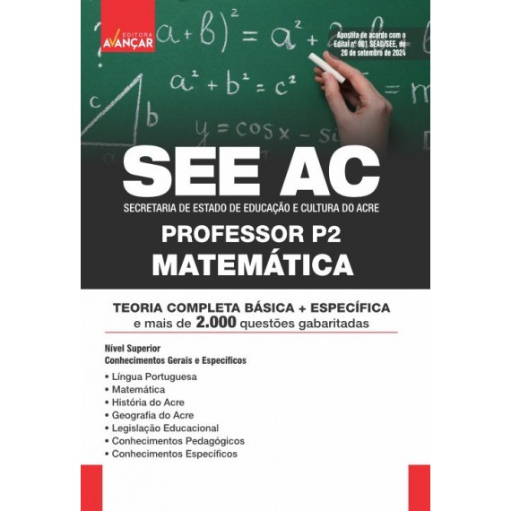 SEEAC - Professor P2 - Matemática: IMPRESSO