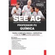 SEEAC - Professor P2 - Química: IMPRESSO + E-BOOK - Liberação Imediata