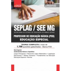 SEE MG - Professor de Educação Básica - PEB - EDUCAÇÃO ESPECIAL: E-BOOK - Liberação Imediata