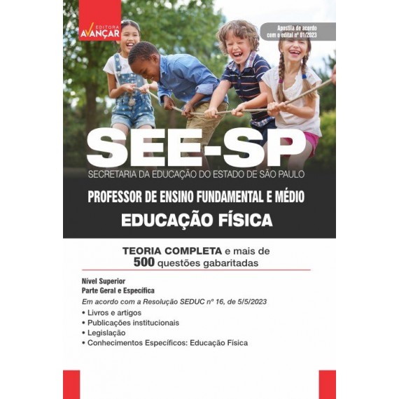 SEE SP - Secretaria da Educação do Estado de São Paulo - Professor de Ensino Fundamental e Médio - EDUCAÇÃO FÍSICA: IMPRESSA - FRETE GRÁTIS + E-BOOK